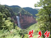 四面山吉祥山庄农家乐