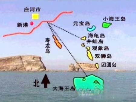 海王九岛温馨渔家旅馆