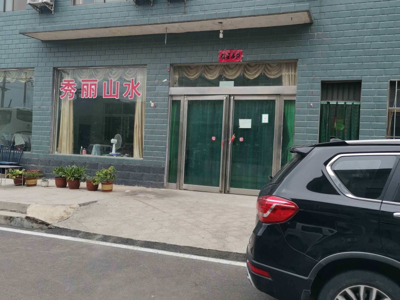 云台山秀丽山水酒店-