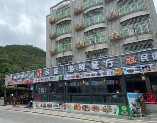 深圳山海雅居民宿-