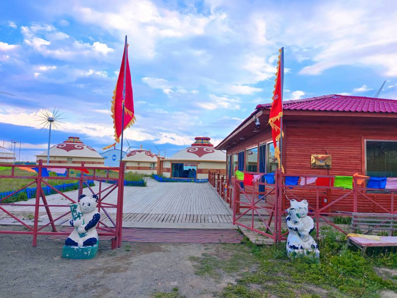 察右中旗风电旅游民宿-